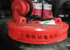 回收站用强磁直径1.5米起重电磁铁