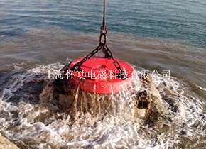 打捞用起重电磁铁