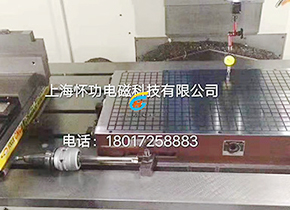 超强力400*600方格永磁吸盘