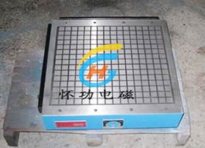 超强力永磁吸盘（方格式）