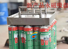 包装罐用永磁吸盘