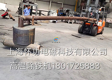 30吨铝锭加工用电磁吸盘