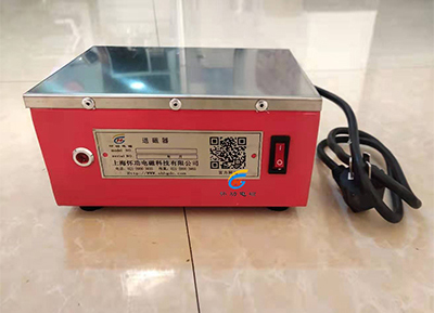 强磁台式退磁器