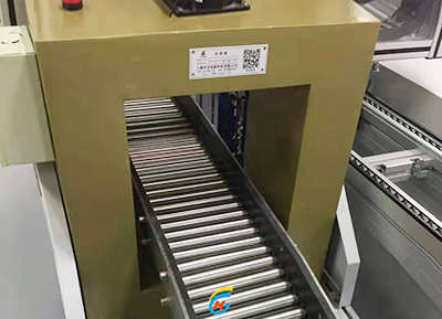 自动化用框式退磁器