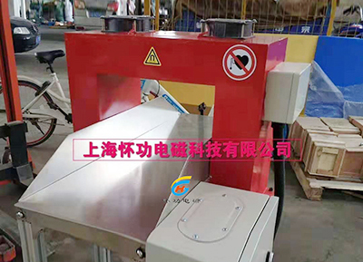 自动流水退磁器下滑一体