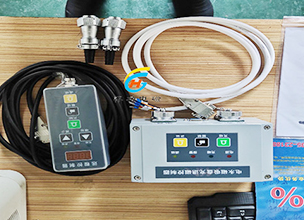 电控永磁吸盘控制器磁力调节