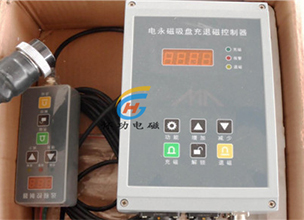 电永磁整流控制器