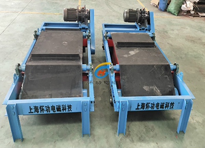 建筑垃圾800皮带自卸除铁器