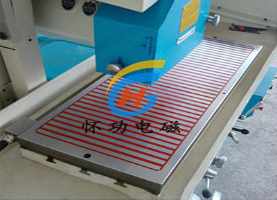 磨削用电永磁吸盘