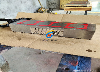 航天零部件加工专用电永磁吸盘