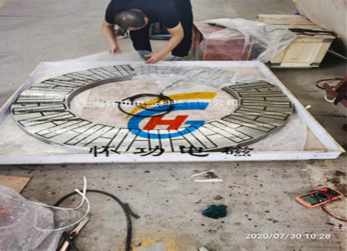 环形电永磁吸盘